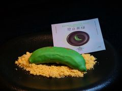 -正店·现代江浙菜(南京德基店)