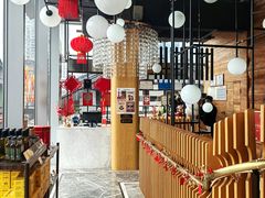 -柴门饭儿(成都太古里店)