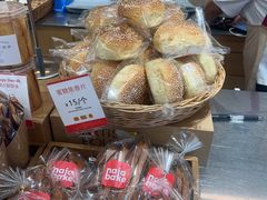 -那家面包房(珠江路店)