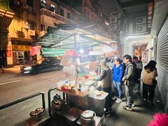 -勤記甜品