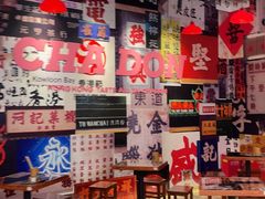 -沫芮眼镜·蔡司官方授权店(人民广场店)