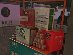 -羊门客在·烤盐池滩羊·川菜