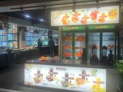 -大京园海鲜烧烤(东城路店)
