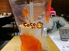 -CoCo都可(合生汇店)