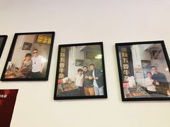 -细妹五香牛杂(步行街店)