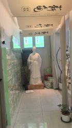 -阅年轻·AI家庭健康体质调理