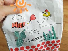 -超级鸡车(曹杨路店)