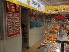-味多美蛋糕(杨闸环岛店)