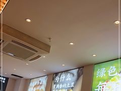 -素满香·食养自助(天一广场店)