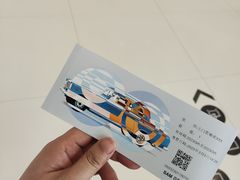 -上海汽车博物馆