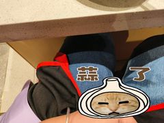 -海底捞火锅(正大乐城店)