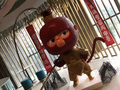-丙申臺火锅