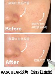 -上海首尔丽格医疗美容医院