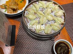 -王厚元饺子·辽菜(浑南店)