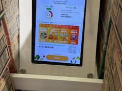 -金虹桥商场