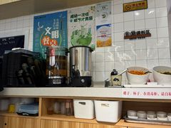 -鲜越鲜鱼粉(财富购物中心店)