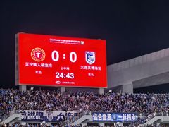 -铁西体育场