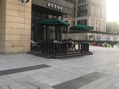 -星巴克(南翔五彩城店)