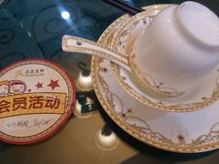 -帕米朵儿新疆小馆(仙鹤新天地广场店)