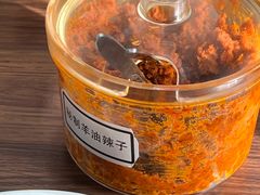秘制羊油辣椒-万红路羊汤烧饼店(将台路店)