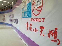 -郑州高新·万科广场