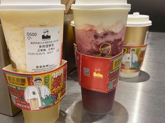 -LELECHA乐乐茶(新街口大洋店)