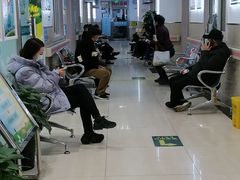 -北京市朝阳区奥运村社区卫生服务中心