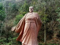 android_upload_pic-剑门关风景区