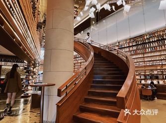 没想到西安也有「茑屋书店(迈科商业中心店)」