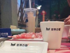 -炭寻古巷老北京涮肉(学府四店)
