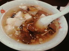 -沙县小吃文化城