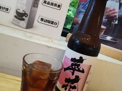 -无牌咖啡&酒馆