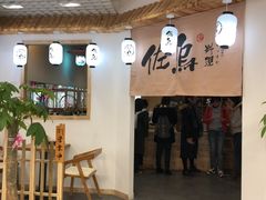 -南京大学-第9食堂