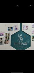 -肤原祛痘·科技修肤中心