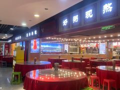 -西苑美食城(龙湖星悦荟店)