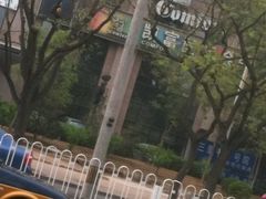 iPhone_110420190213-凯富酒店