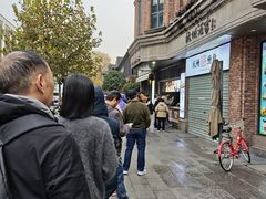 -南方迷宗大包(湖滨店)
