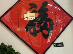 -瑞象国艺馆