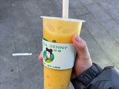 -沪上阿姨·精选茶饮(龙湖滨江天街店)