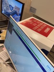 点击看大图 -永锦黄金加工·回收打金店(上海南翔店)