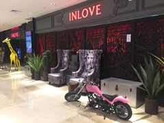 -INLOVE KTV(杭州滨江宝龙城店)