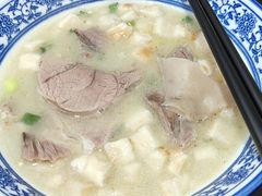-丰登陕西水盆牛羊肉·泡馍
