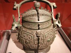 -台北故宫博物院