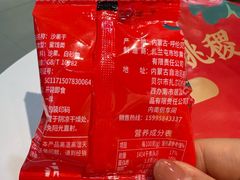 -姚稷大铁锅(龙之梦店)