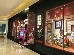 -西西弗书店(城西银泰城店)