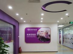 -瑞思英语·少儿英语启蒙(和平·国际商场示范校区)