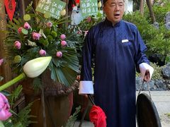 -田园印象·成都土菜院子(华阳店)