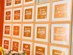 -巴厘龙虾·榜首油焖大虾(沙湖·花园店)