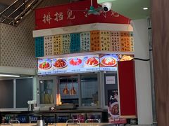 -刘栋梁大排档(淮海东路店)