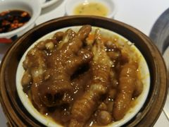 -廣順興(兴华路店)